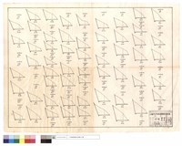 藏品(N/A)的圖片