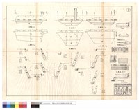 藏品(平,正面圖、B-B斷面圖、蓋版鋼筋配置圖)的圖片
