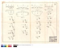 藏品(平,正面圖、展開圖)的圖片