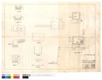 藏品(A-A,B-B剖面圖、水源集水池、过濾池詳細圖)的圖片