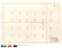 藏品(N/A)的圖片