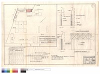 藏品(位置圖、原有圍墻頂部加裝鉄刺網詳圖、紗門窗数量統計表、晒衣場水泥地坪及水溝)的圖片