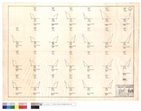 藏品(道班部份)的圖片