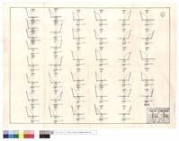 藏品(道班)的圖片