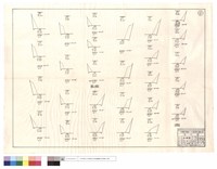 藏品(福壽二班,三班部份)的圖片