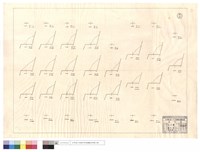 藏品(N/A)的圖片