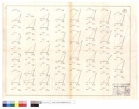 藏品(N/A)的圖片