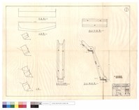 藏品(平,正面圖、出水口平,正,斷面圖、E座)的圖片