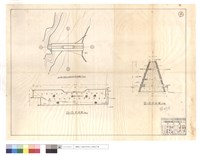 藏品(160附近下邊坡防砂埧平面圖、A~B剖面圖)的圖片