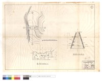 藏品(170附近下邊坡防砂埧平面圖、A~B剖面圖)的圖片