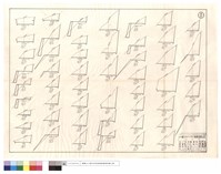 藏品(N/A)的圖片