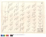 藏品(N/A)的圖片