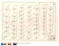 藏品(N/A)的圖片