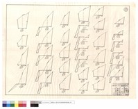 藏品(N/A)的圖片