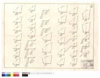 藏品(N/A)的圖片