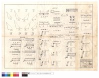 藏品(坍方清除、平,正,斷面圖、蓋版鋼筋配置圖、進出水口斷面圖)的圖片