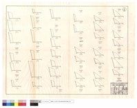 藏品(改線部份、170線坍方部份)的圖片