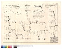 藏品(平,正面圖)的圖片