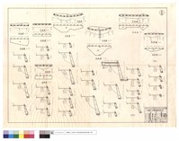 藏品(平,正面圖)的圖片