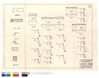 藏品(護欄詳細圖、進出水口斷面圖、平,正面圖)的圖片