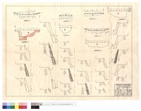 藏品(平面、正面展開圖)的圖片