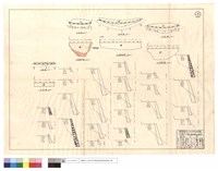 藏品(平面、正面展開圖)的圖片