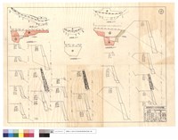 藏品(平面、正面展開圖)的圖片