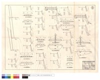 藏品(駁坎平,正面圖、駁坎箱涵平,正面圖)的圖片