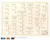 藏品(駁坎平,正面圖)的圖片