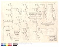 藏品(駁坎平,正面圖)的圖片