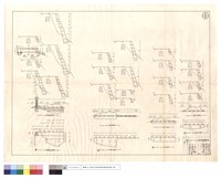 藏品(駁坎箱涵平,正面圖、駁坎平,正面圖)的圖片