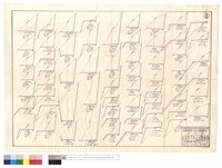 藏品(N/A)的圖片