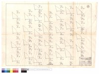 藏品(人工施工部份12月份)的圖片