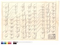 藏品(N/A)的圖片