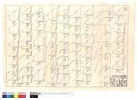 藏品(N/A)的圖片