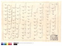 藏品(N/A)的圖片