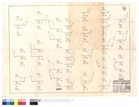 藏品(避車道,改善部份)的圖片
