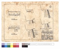 藏品(平,正面圖)的圖片