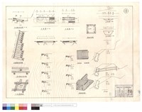 藏品(半邊橋剖面詳圖、原木擋墻剖,正,平面結構圖、平面,正面圖、箱涵正面、側,縱斷面圖、原木箱涵詳圖)的圖片