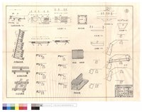藏品(半邊橋剖面詳圖、原木擋墻剖,正,平面結構圖、平面,正面圖、箱涵正面、側,縱斷面圖、原木箱涵詳圖)的圖片