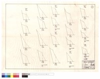 藏品(D7推土機)的圖片
