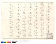 藏品(D7推土機、道班清除部份)的圖片