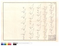 藏品(N/A)的圖片