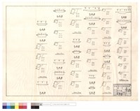 藏品(平,正面圖、820線)的圖片