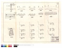 藏品(平,正面圖、設計斷面標準面)的圖片