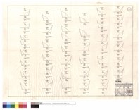藏品(道班清除部份)的圖片