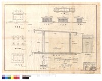 藏品(平面圖、基礎,屋頂平面圖、木窗、正,背,側,剖面圖、鐵捲門、F1C1詳圖、CS1,CS2,WB1,S1配筋圖)的圖片