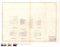 藏品(A單面三夾板隔間詳圖、100綫原有管制哨,增建平面圖、新增門,窗詳圖、102綫管制哨隔間平面圖)的圖片