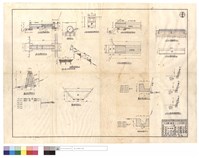藏品(压力管涵剖,平面、壑骨砌石橫斷,正面、正面涵身剖面、沿線小蝕溝石處理、版涵接長橫斷,縱剖,平面、護坡下側邊溝,路面双邊溝尺寸、護坡平,正面、護坡帶邊溝橫斷面)的圖片