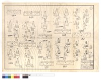 藏品(正面圖、甲種NO.4~NO.9,乙種NO.1~NO.3防砂埧)的圖片
